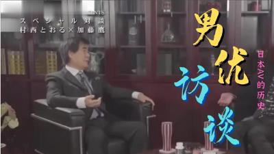 在线英文词典探花爆操，金丹好用